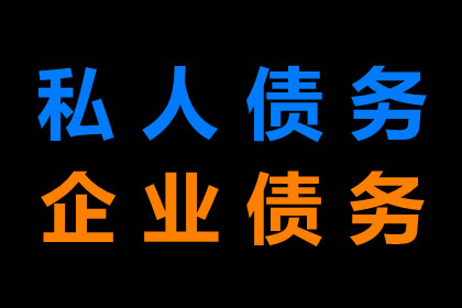 马阿姨租金追回，讨债团队暖人心